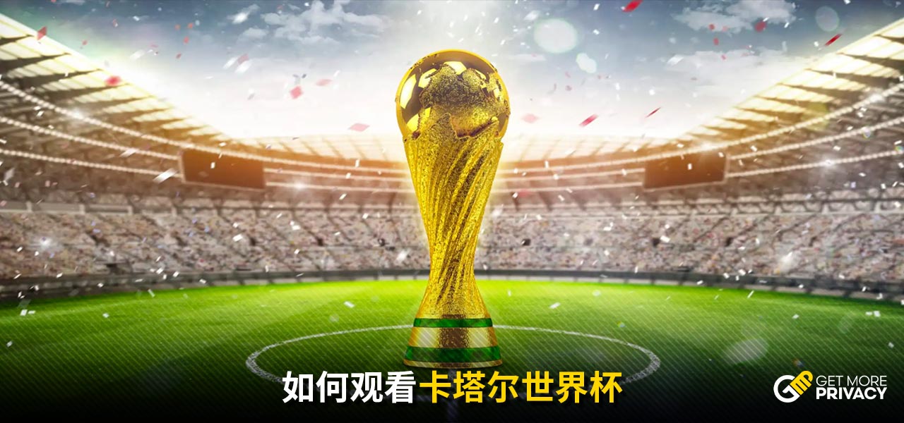如同战神般